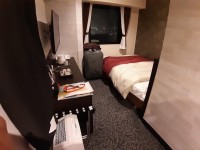 Khách sạn của học viên khi nhập cảnh tại Nhật Bản