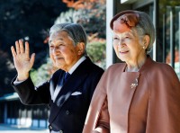 Nhật hoàng Akihito sẽ thoái vị và Thái tử Naruhito sẽ đăng cơ trong ngày 01/05/2019